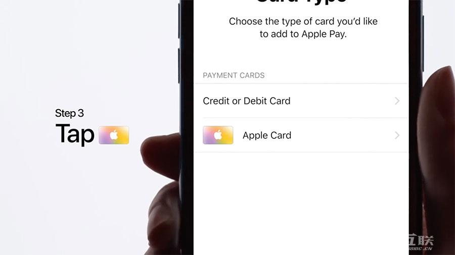Apple  Card怎么申请？苹果信用卡官方申请教程，用iPhone就能申请插图5