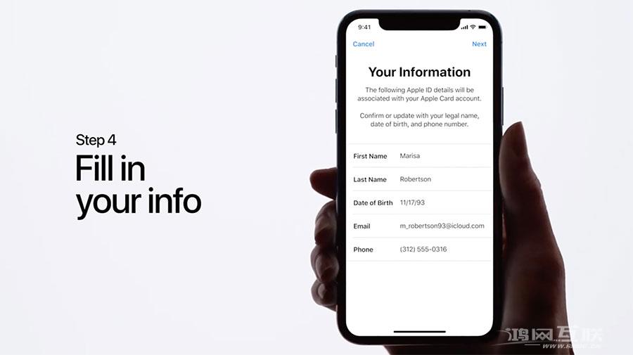 Apple  Card怎么申请？苹果信用卡官方申请教程，用iPhone就能申请插图9
