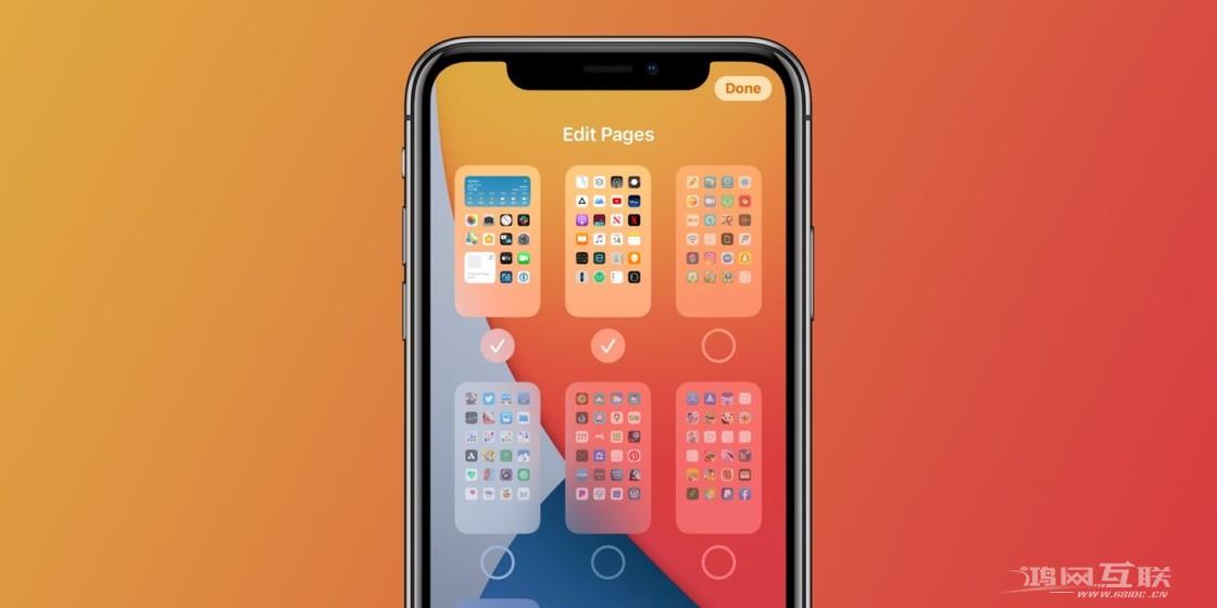 iOS 14 加入的「应用资源库」相比文件夹有哪些优点？