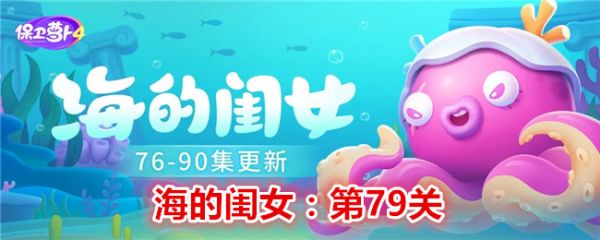 img_localize_23b54f826761f022b0ab383ed63eb56b_650x260_600x240.png