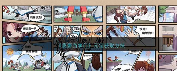 img_localize_26dae2d85bb03e4de9566c7a2a3c7be3_650x260_600x240.png