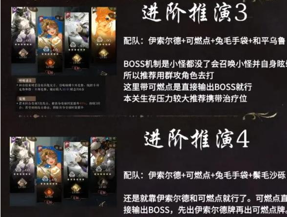 img202402221432140_info589X445.png