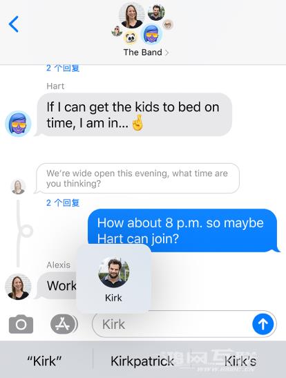 iPhone  使用技巧：在“信息”应用中使用群组会话插图15