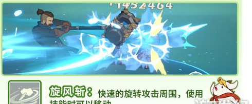 img202402230931070_info490X203.png