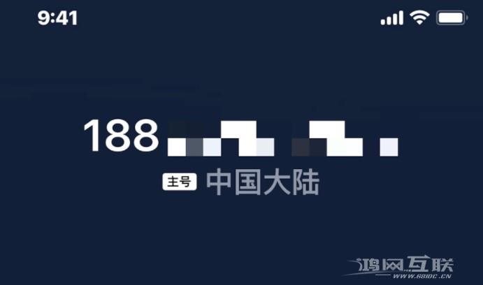iOS iPadOS 14 正式版都有哪些Bug？