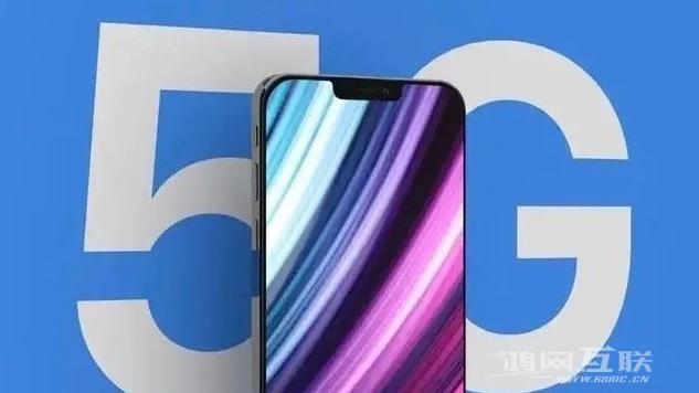 iPhone12 pro怎么显示5G？
