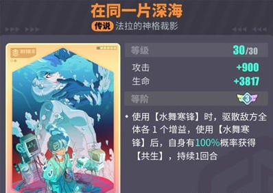 img202402270920100_info398X282.png
