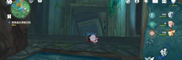 img202402271705250_info582X193.png