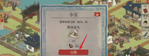 img202402221105200_info486X183.png