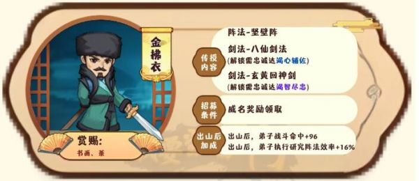 img_localize_c4fbe3245b19e55d7092617da8fda708_704x306_600x260.png