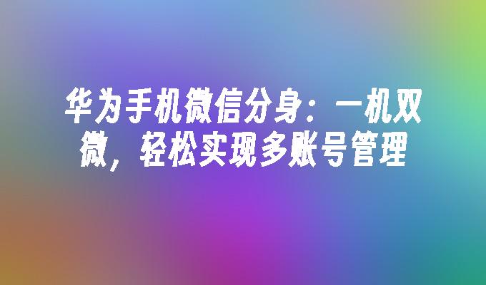 抖音直播可以多次点赞吗