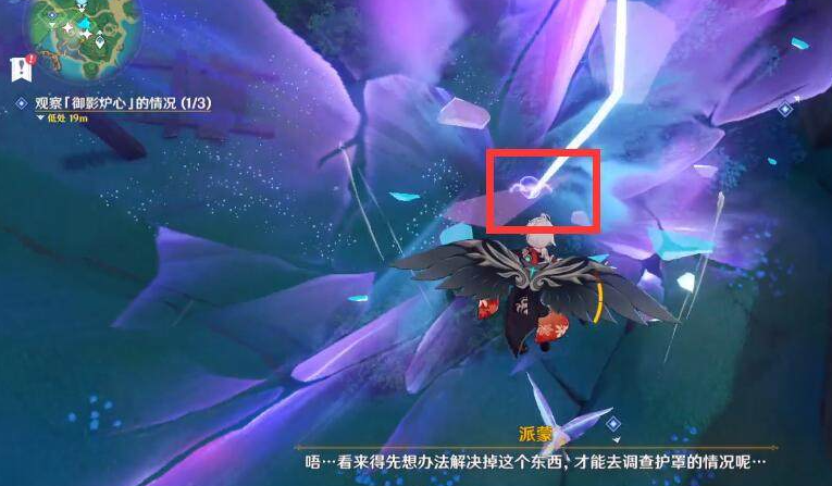 img202402271648030_info765X447.png