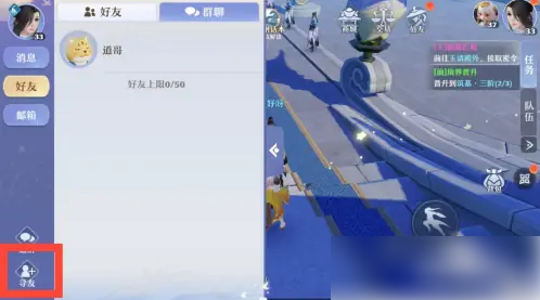 img202402271023470_info498X277.png