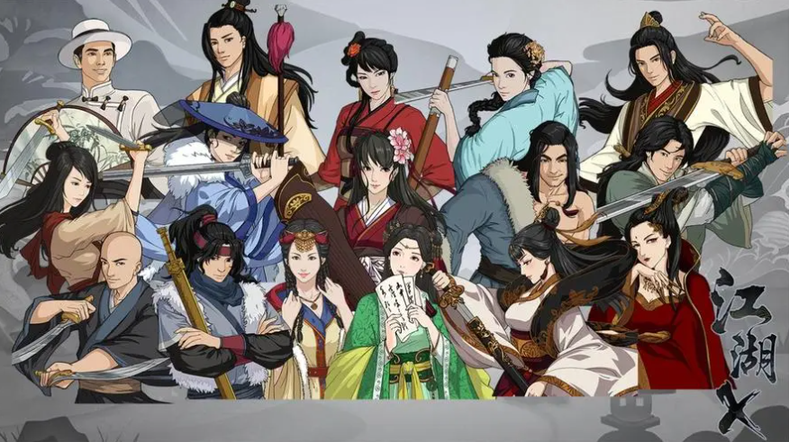 img202402271054200_info876X491.png