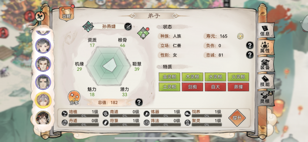 img_localize_7e003f346c0b7c1d63459bb244364939_2532x1170_600x277.png
