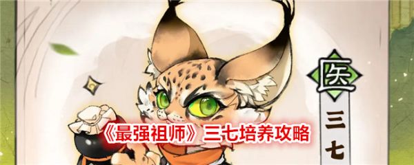 img_localize_d2430278444c918d8b2e583e2e4b456b_650x260_600x240.png
