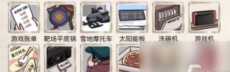 img202402271004100_info450X141.png