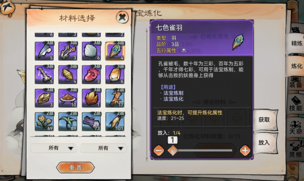 img_localize_05a259a58589d36b279f71fd1b48db03_1561x931_600x357.png