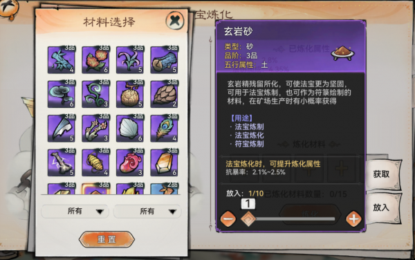 img_localize_8d8aab02d170b1fe259a5367232af4f4_1464x918_600x376.png