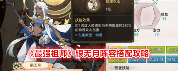 img_localize_bcd1af16d1312c8c0891e1d47a1b92c3_650x260_600x240.png