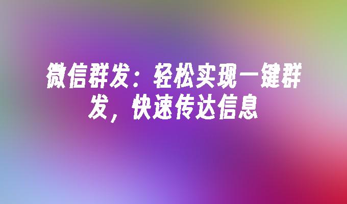 66be0871-9ce3-49cc-a386-d33236f2e68a.jpg