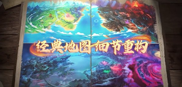 img202402271358210_info597X286.png