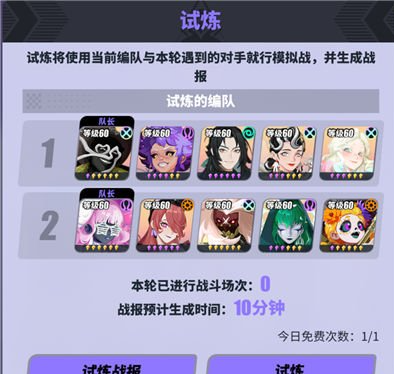 img202402270919000_info394X374.png