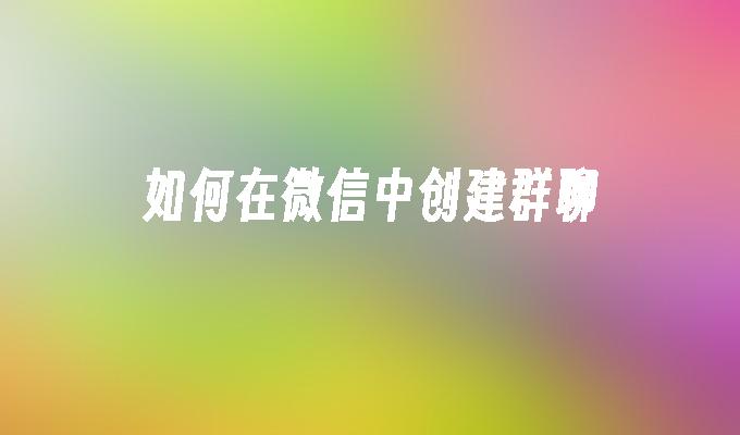 18c6484d-117e-4aaf-83e7-ebc169d1b88c.jpg