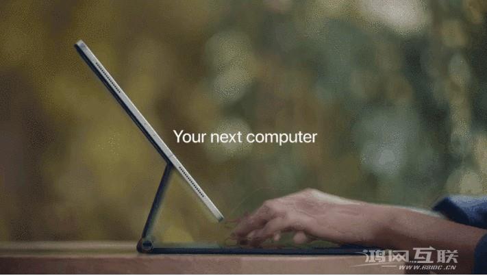 新款iPad  Pro到底「新」在哪里？插图1