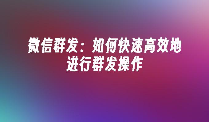 c1f9117c-3891-4047-b7cc-237e9bef4e43.jpg