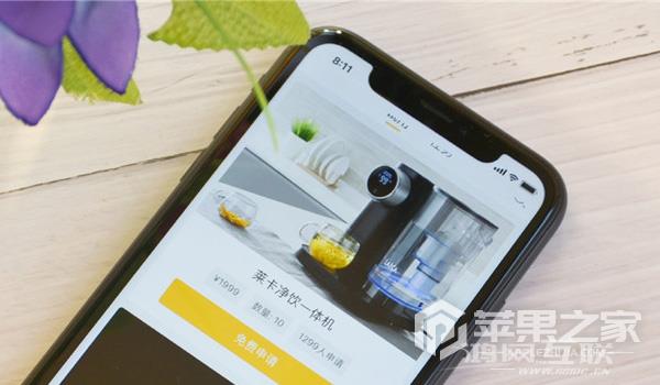 iPhone  XR是双卡双待手机吗