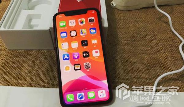 iPhone  11续航能力强不强