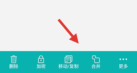 扫描王