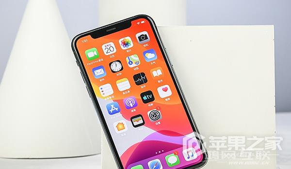 iPhone 11 Pro二手能卖多少