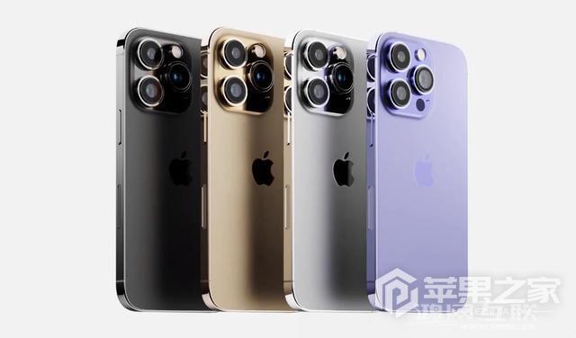 iPhone  14 Pro  Max预购方法介绍