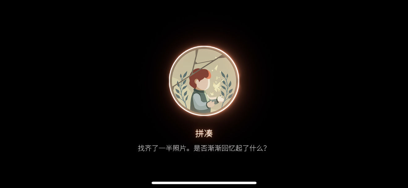 笼中窥梦游戏攻略