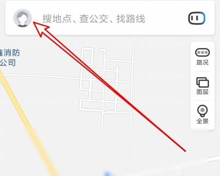 百度地图足迹怎么全部删除 足迹记录删除方法