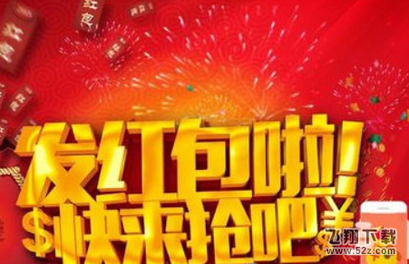微信怎么赚钱，微信赚钱是真的吗，微信赚钱方法教程