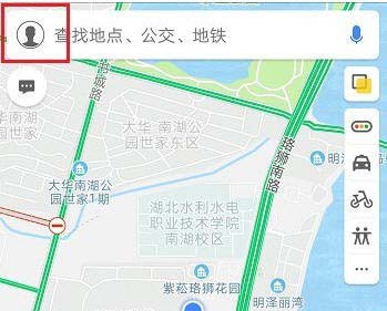 高德地图怎么避开高速公路 不走高速设置方法