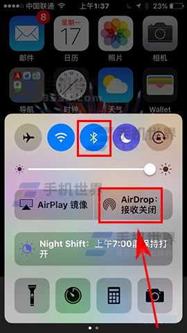 iPhone7 Plus如何使用AirDrop发送照片