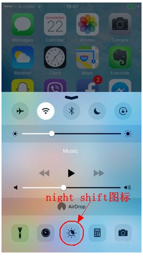 新买的苹果iPhone7手机为什么屏幕颜色这么黄