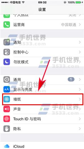 iPhone7如何设置Live动态壁纸_软件自学网