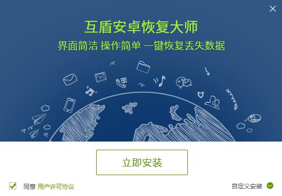 iPhone手机照片误删怎么恢复_软件自学网