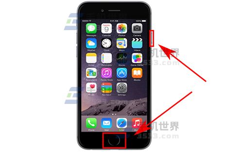 苹果手机升级iOS10.3 Beta1后黑屏怎么解决_软件自学网