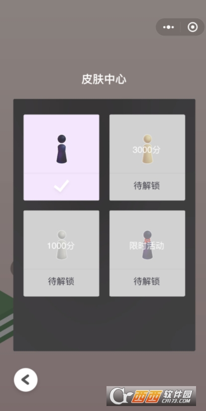 201804030805267899931.png