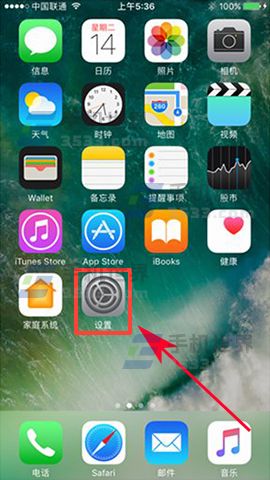 iPhone7 Plus怎么关闭后台应用刷新