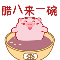 15151157707119902.gif