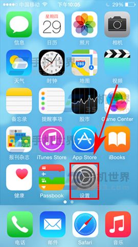 iPhone7 Plus嘿Siri功能怎么开启_软件自学网