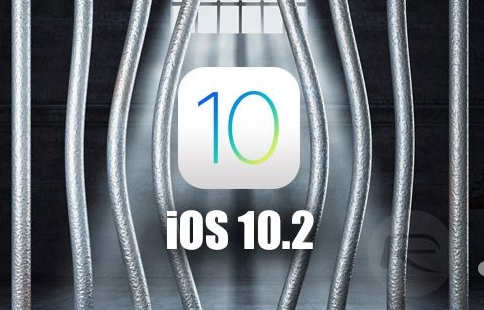 iOS10.2越狱不支持iPhone7吗