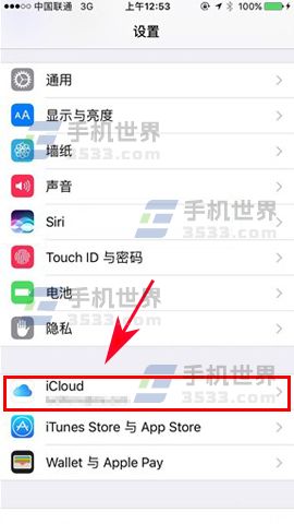 iPhone7 Plus如何开启iCloud图库_软件自学网